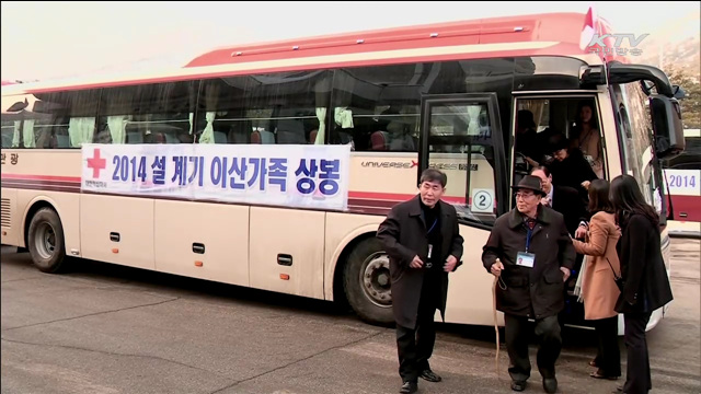 이산상봉 준비 '순조'…"로켓발사 가능성 없어"