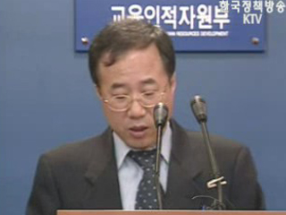 오늘의 브리핑