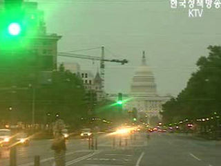 미, BDA 북 계좌 `내주 선별해제`