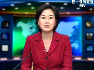 출발! 국정투데이 (226회)