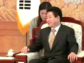 노무현 대통령, 알제리 투자부장관 접견