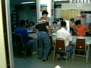 장애인 고용 의무사업장 연계고용 증가