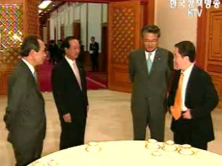 노무현 대통령, 여야 대표 조찬간담회