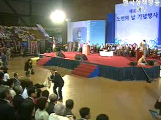 내년 노인 일자리 11만 개까지 확대