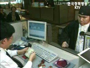 이르면 내년 10월부터 美, 무비자 방문 가능