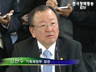 할당관세 인하로 가격인하 유도