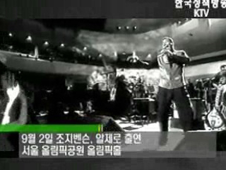 플러스 덤