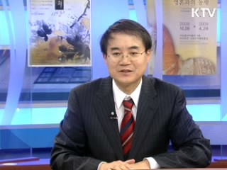 금리인하 '유동성함정' 빠지나