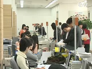 등·초본 발급시 본인에 통보