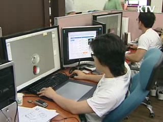 '1인 창조기업' 차세대 기업 모델로 육성