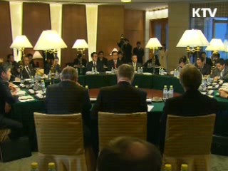 정부 "UN 의장성명 채택 환영...北 안보리 결의 준수해야"