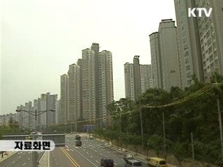 "정책수단 총동원, 투기 차단"