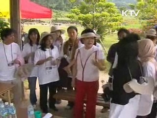 김 여사, 아세안 학생들과 '올레걷기'