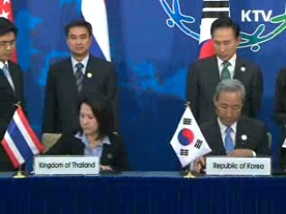 아세안 시장 투자·진출 본격확대