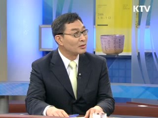 세계5대 녹색강국 만들기 [정책&이슈]