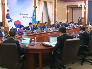 미디어법 후속조치 빨라진다