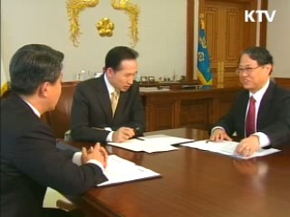 통합조정 역할 강화로 국정효율 높여