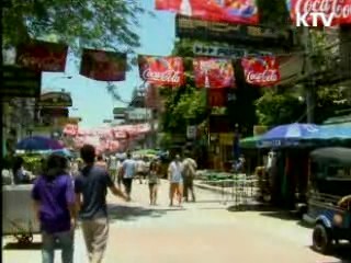 '한국방문의 해' 관광 경쟁력 확보