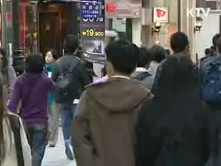 원정출산, 이중혜택 없다