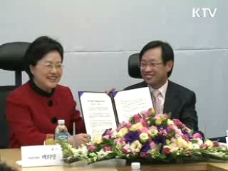 일, 가정 동시에…여성친화 기업문화 확산