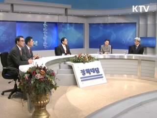 유인촌 장관 "국립극단, 공공성 훼손 없을 것"