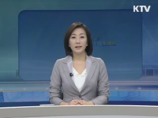 출발 정책 투데이 (240회)