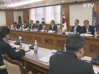 정 총리 "아동 성범죄 근절대책 수립해야"