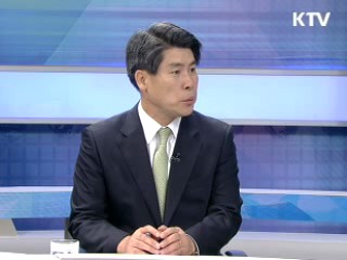 하반기 경제정책 운용방안은 [정책진단]