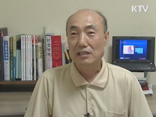 "어뢰 추진체 '1번 글씨' 온도 상승 안해"