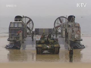 군, 내일 서해에서 합동 해상 기동훈련 실시