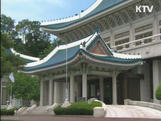 당정청 '9인 회의' 첫 개최 국정과제 논의