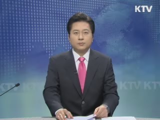 KTV 930 (11회)