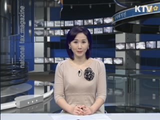 전체 응답자의 90%, 근로장려금 지원 만족