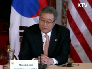 한미일, "北 先도발중단 촉구"