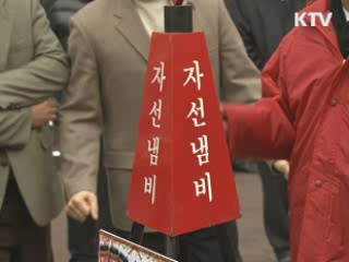 김황식 총리, 청소년과 문화를 나누다