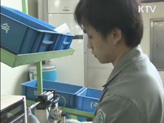 내년에도 대·중소 동반성장 최대 화두