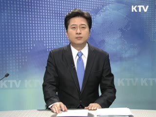 KTV 930 (133회)