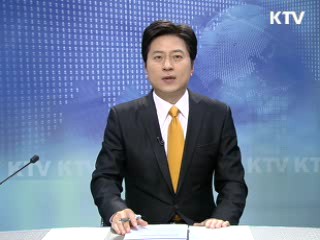 KTV 930 (134회)