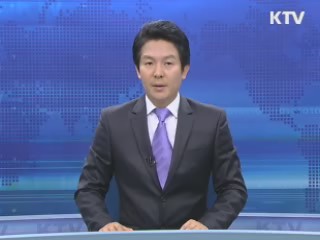 KTV 430 (151회)