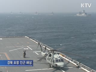 연대급 합동 상륙훈련 '군 합동성 과시'