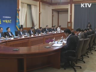 이 대통령 "곡물기업, 제품가격 투명해야"