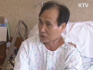 석해균 선장 '세계최고 용감한 선원상' 수상