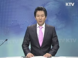 KTV 330 (206회)