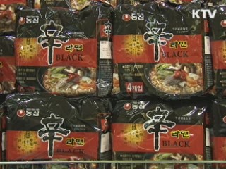 식약청, 라면 나트륨 최대 15% 줄인다