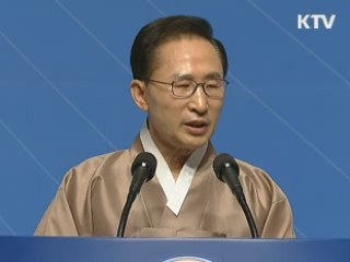 이 대통령 "일 올바른 역사 가르칠 책임 있어"