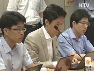 교육청·국립대병원 교육기능직 50% 고졸 채용