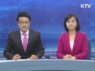 KTV 7 (17회)