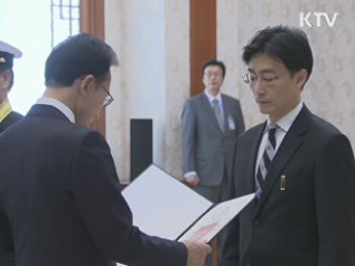 이 대통령, 석해균 선장 훈장 수여