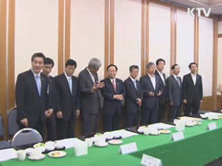 공공부문 비정규직 9만명 정규직 전환 추진