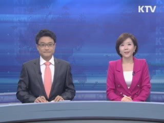 굿모닝 투데이 (38회)
